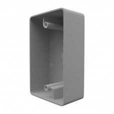 BAS-IP BR-SH45 BLACK Кронштейн для накладного монтажа